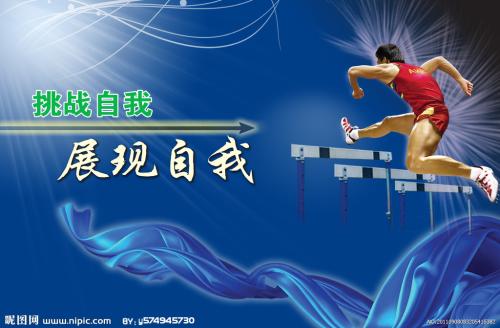 韩国东国大学 在读证明办理