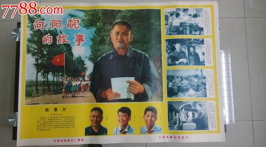 赫里沃德学院文凭毕业证样本照片